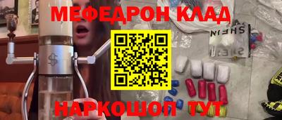 крисы Дубна
