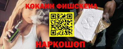 трава Донецк