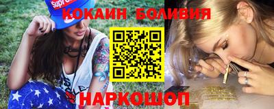 крисы Дубна