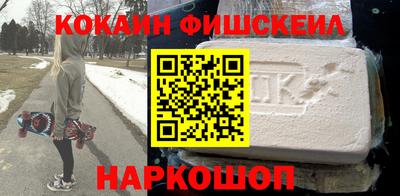 трава Донецк