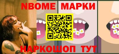 кокаин перу Донской