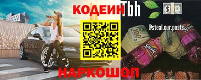 крисы Дубна