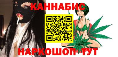 трава Донецк
