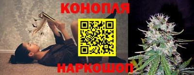 трава Донецк