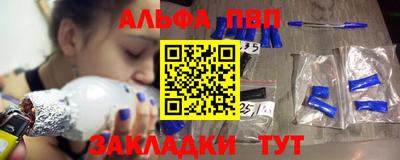 кокаин перу Донской