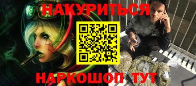 кокаин перу Донской
