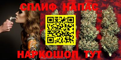 кокаин перу Донской