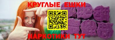 кокаин перу Донской