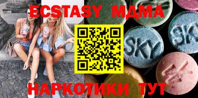 кокаин перу Донской