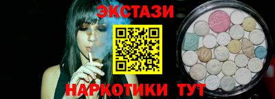 кокаин перу Донской