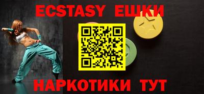 крисы Дубна