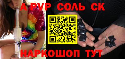крисы Дубна