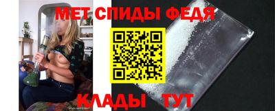 кокаин перу Донской
