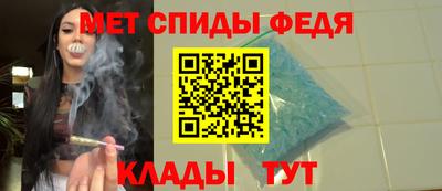 крисы Дубна