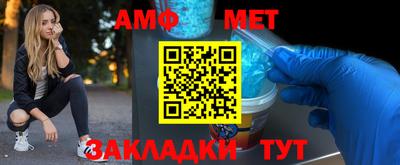 крисы Дубна