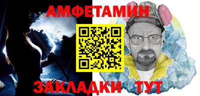 кокаин перу Донской
