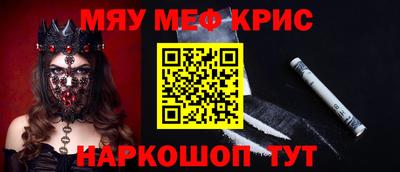 кокаин перу Донской