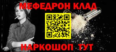 крисы Дубна
