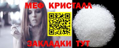 кокаин перу Донской