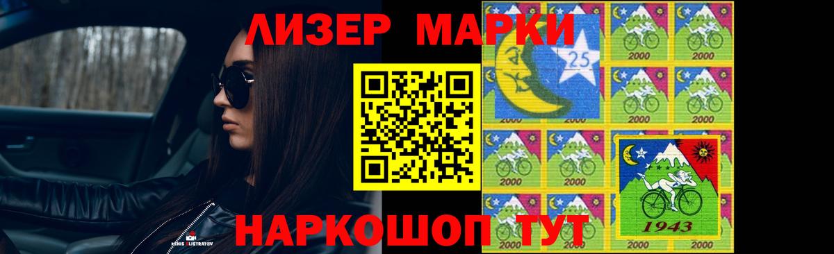 ЛСД экстази ecstasy  ЛСД экстази  Балашов  Вход с VPN  Лсд 25 экстази кислота 